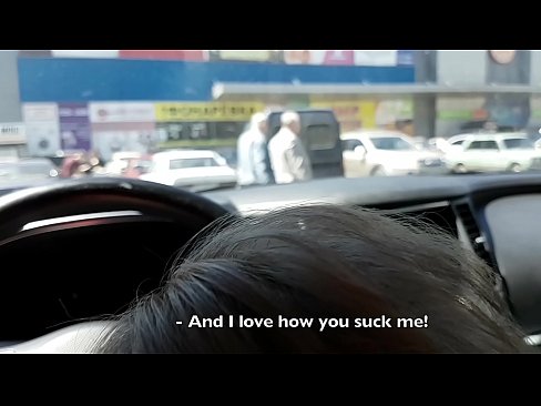 ❤️ Отсосала прямо на парковке возле супермаркета ️❌ Просто порно на нашем сайте pornoxlxx.ru ️